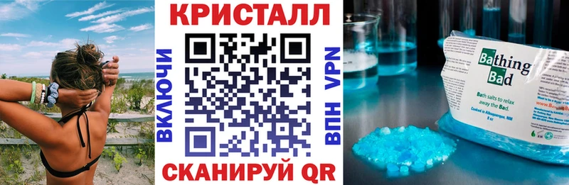 АМФЕТАМИН 97%  Донецк 