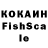 МДМА VHQ Doychin Karshovski