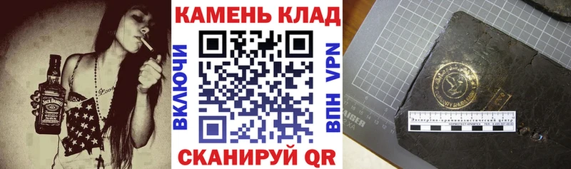 ГАШ Ice-O-Lator  Донецк 