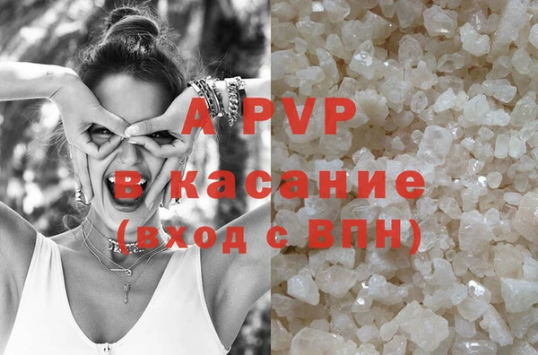 соль курить ск Алексин
