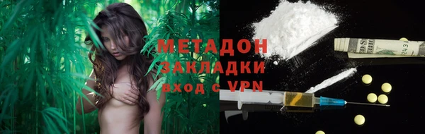 mix Абаза