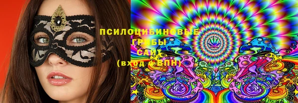 трава Алзамай
