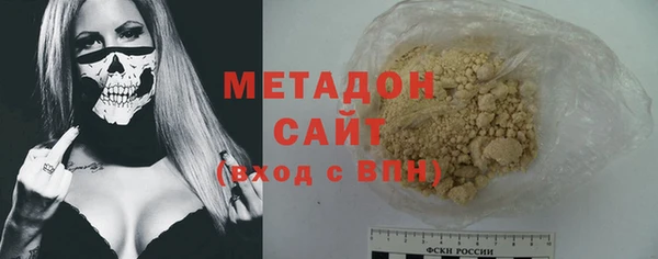 mix Абаза