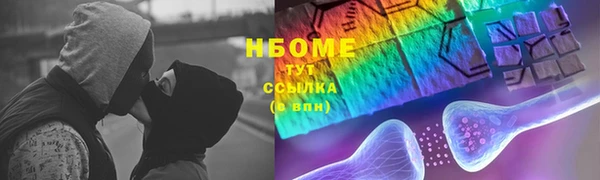 mix Абаза