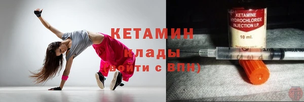 мет Остров