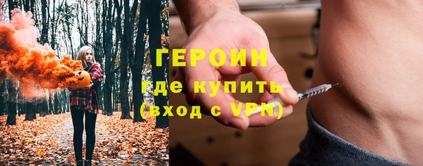 mix Абаза