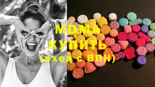 соль курить ск Алексин