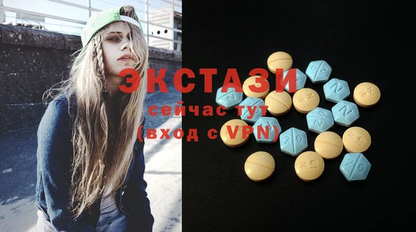 mix Абаза