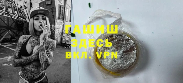 mix Абаза