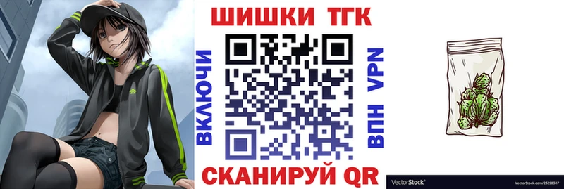 Марихуана ГИДРОПОН  Донецк 